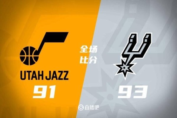 九龙证券 夏联-哈珀16分 米尼克斯献绝杀 菲利波夫斯基35分 马刺胜爵士
