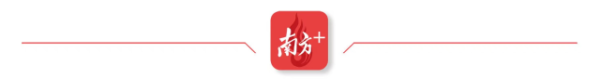 信康优配 媒体+年鱼！白蕉海鲈游进东方甄选，单日卖了650万元！