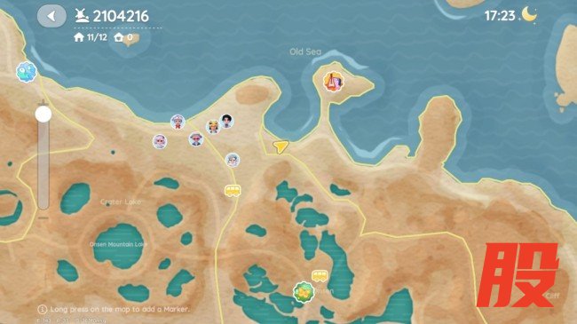 《心动小镇》橙色裂纹蛋位置介绍