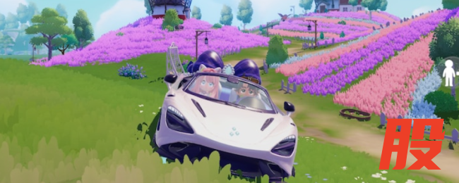 《心动小镇》天蓝裂纹蛋位置介绍