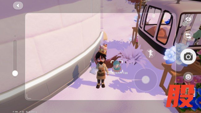 《心动小镇》青色裂纹蛋位置介绍