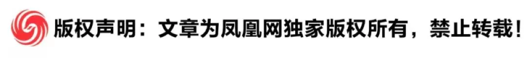 “要么给美国，要么销毁”，特朗普让伊朗二选一